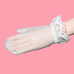 Short Gloves